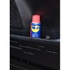 WD-40 3oz Industrial Lubricants Mutli-Use Product - image 4 of 4