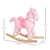 Mshliw Plush Rocking Horse for Kids 3+, Ride-On Toy with Sounds, Swinging Tail, Wooden Base, Soft Saddle & Footrests, Pink house, Halloween gift - 3 of 4
