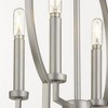Quorum Lighting Dublin 4-Light Pendant, Noir Finish, 21.5 Width, 25 Height, Chain Hanging, Dry Rated - 4 of 4
