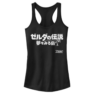 Juniors Womens Nintendo Legend of Zelda Link's Awakening Kanji Character Logo Racerback Tank Top - 1 of 4