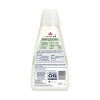 BISSELL Little Green Pet Oxy Free and Clear for Portable Carpet Cleaners 32oz - 2 of 4