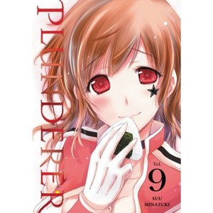 Plunderer, Vol. 9 - by  Suu Minazuki (Paperback) - 1 of 1