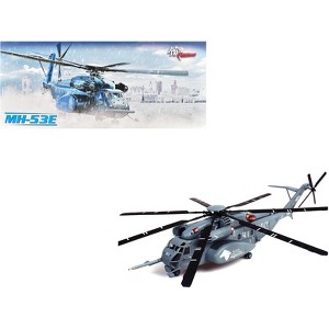 Sikorsky MH-53E Sea Dragon Helicopter "US Navy, Black Stallions, Tail Number 41" Light Gray 1/72 Die Cast Model by Panzerkampf - 1 of 4