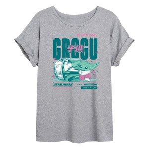 Women's - Star Wars - The Mandalorian Grogu Manga Oversized Graphic T-Shirt - 1 of 4