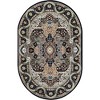 Unique Loom Narenj Collection Area Rug - Glasgow - 2 of 4
