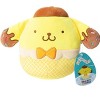 Squishmallows 6-inch Hello Kitty Ice Cream Pompompurin - 2 of 2