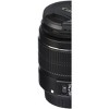 Canon EF-S 18-55mm f/3.5-5.6 IS II SLR Lens - 2 of 3