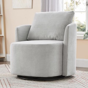 JUJABU 29.9" Upholstered 360° Swivel Barrel Accent Chair for Living Room, Bedroom, or Office - 1 of 4