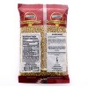 HEMANI Coriander Seed 200g - 2 of 2