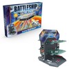 Battleship Outer Space Game - image 3 of 4