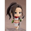 Good Smile - In The Heart Of Kunoichi - Tsubaki Nendoroid Action Figure - 2 of 4