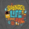 Boys' - Spongebob Squarepants - Spongebob: The Search For Squarepants Sponges Life For Me Short Sleeve Graphic T-Shirt - 2 of 4