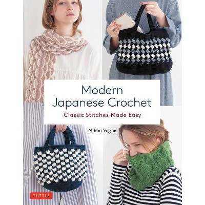  Japanese craft book  Crochet Patterns Book 300#1751:  9784529041751: NIHON VOGUE-SHA: Books