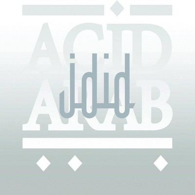 Acid Arab - Jdid (CD)