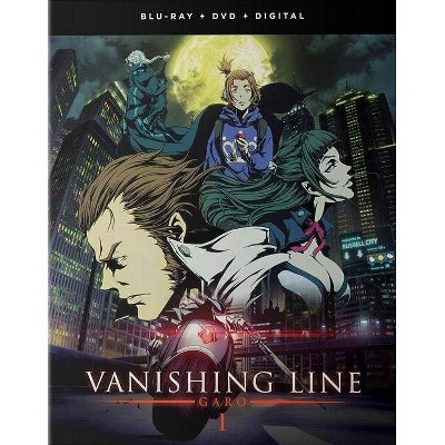 Garo Vanishing Line: Part 1 (Blu-ray)(2018)