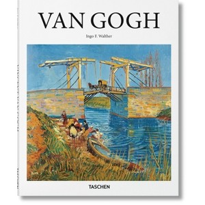 Van Gogh - (Basic Art) by  Ingo F Walther (Hardcover) - 1 of 1