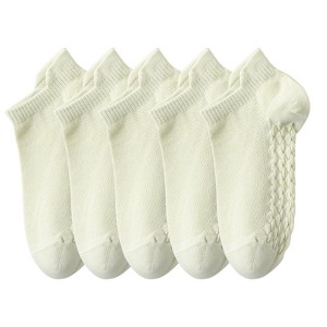 Anna-Kaci 5-Pair Cotton Low-Cut Ankle Socks with Soft Breathable Knit Design and Stretch Comfort Fit - 1 of 4