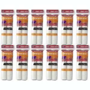 Wooster Genuine 6.5" Jumbo-Koter Mohair Blend 1/4" Nap 12 Sets Of 2-Pack Roller Cover # RR304-6.5-12PK - 1 of 1