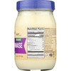 Woodstock Organic Mayonnaise - Case of 12/16 oz - 4 of 4
