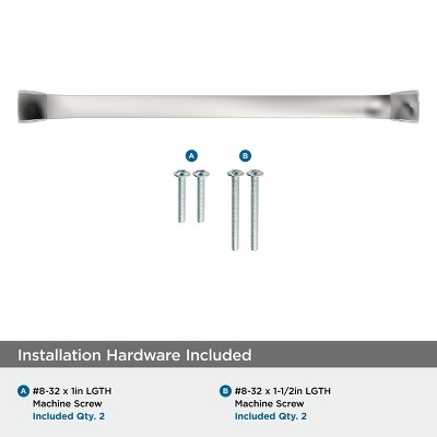 Polished Nickel 8" Modern Traditional Cabinet Pull