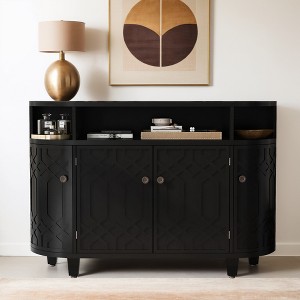 Leovsnove Curved Design Storage Cabinet with 3 Open Spacious Shelves,Storage Sideboard with 4 Doors and Adjustable Shelves - 1 of 4