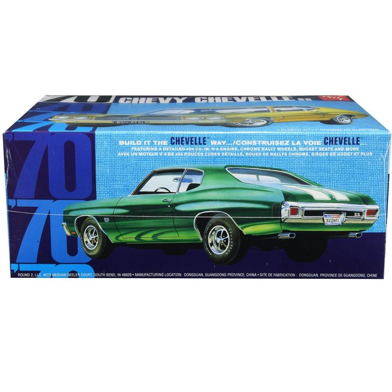 Skill 2 Model Kit 1970 Chevrolet Chevelle SS 1/25 Scale Model by AMT, 3 of 5