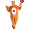 HalloweenCostumes.com Adult Plus Size Classic Tenderheart Care Bears Costume - 2 of 4
