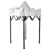 Wakeman Outdoors Pop Up Privacy Tent Canopy - 4 of 4