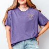 Simply Sage Market Summer Vibes Sun Colorful Front and Back Design Short Sleeve Tee - 3 of 4