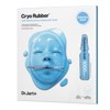 Dr. Jart Cryo Rubber Face Mask with Hyaluronic Acid, 1.5 Oz - 2 of 2