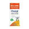 Chestal Kids Cold & Cough by Boiron Homeopathic Medicine For Cold & Cough  -  6.7 fl oz Liquid - 2 of 4