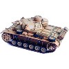 Germany Pz.Kpfw.III Ausf.N DAK Tank #124 "Tiger Insignia" 1942/43 "NEO Dragon Armor" Series 1/72 Plastic Model by Dragon Models - 3 of 4