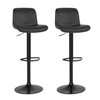 Swivel Bar Stools Set, Adjustable Counter Height Stools with Back - Modern PU Leather Bar Height Chairs for Kitchen Island, Bar, Dining Pub - 3 of 4