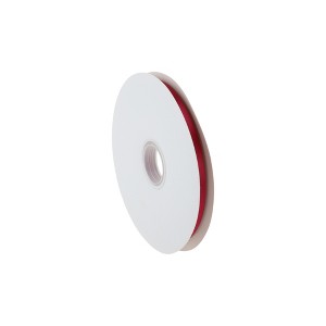 Unique Bargains Ribbon High-Density Polyester 3543.31"x0.39" 1 Pcs - 1 of 4