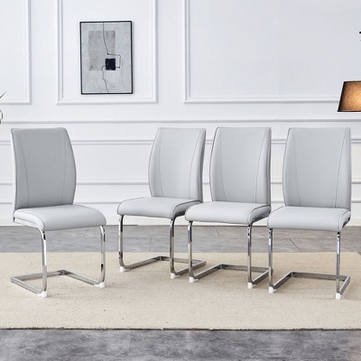Sapphtopaz Modern Arch Dining Chairs PU Upholstered Kitchen Chairs with C-Shaped Legs Living Room Chair for Dining Room