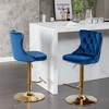 Lyngins Modern 2-Piece Adjustable Height Counter Height Bar Stool, Velvet Swivel Counter Stools, Upholstered Bar Stools with Black Base for Kitchen - 3 of 4