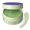 Pixi Dream-yEYE Calming and Replensihing Eye Patches with Jasmine & Vitamin A - 30 pairs/60ct - image 2 of 4