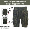 Galaxy By Harvic Women's Loose Fit Super Flex Stretch Cargo Jogger Shorts-2 Pack - 3 of 3