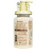 &honey Deep Moist Treatment Step 2.0, 15.69 oz - 2 of 2