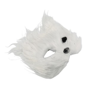 Unique Bargains Foxes Party Mask 1 Pc - 1 of 4