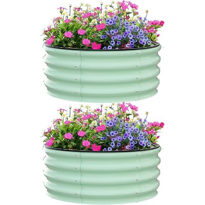 Acekool Oval Garden Planter