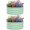 Acekool Oval Garden Planter - 2 of 4