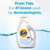 Tide Free & Gentle HE Compatible Liquid Laundry Detergent Soap - image 3 of 4