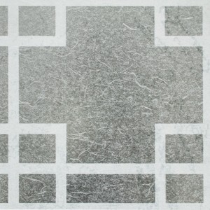 Slickblue Decorative Window Film, Peel & Stick, Privacy Film, DIY Home Decor, 17.7"x394", 11 Designs Options - 1 of 2