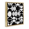 Stupell Industries Black & White Arch Pattern, 18" x 18" - 3 of 4
