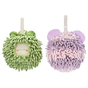 REGALWOVEN 2 Packs Chenille Fuzzy Cute Bear Shape Decorative Soft Absorbent Hanging Ball Hand Towels 7" x 7" - 1 of 4