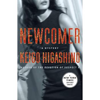 Newcomer - (Kyoichiro Kaga) by  Keigo Higashino (Paperback)