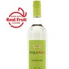 Stella Rosa Lemon Lime Moscato - 750ml Bottle - 2 of 4