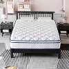 Itopfox Full Size Hybrid Mattress in a Box, 12 Inch Memory Foam with Pocket Coils for Pressure Relief, Medium Firm Feel, CertiPUR-US Certified - 3 of 4