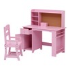 GAOMON Kids Study Desk with Chair, Kids Desk and Chair Sets with  Storage Cabinet,Children Study Table, Student Writing Table for 5-12 Years Old - 2 of 4